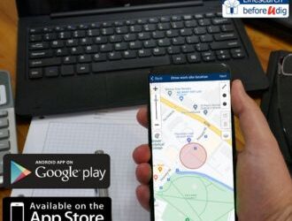 LSBUD Announcement – Mobile App Launch!